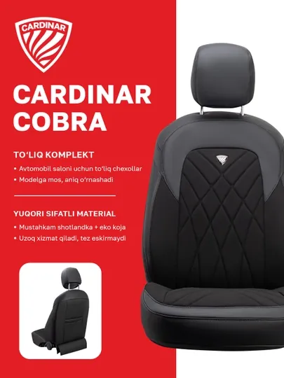 Чехол для автомобилья "Cardinar Cobra", комплект на весь салон автомобиля, кожа наппа