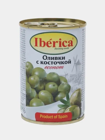 Оливки Iberica Econom, с косточкой, 280 мл