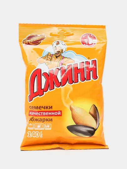 Семечки подсолнечника жареные "Джинн", 140 г