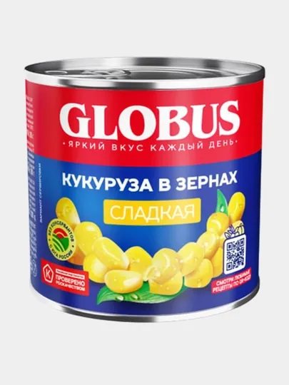 Кукуруза сладкая Globus, 340 г