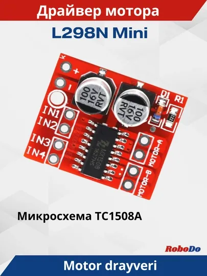 L298N мини двойной драйвер мотора – H-Bridge