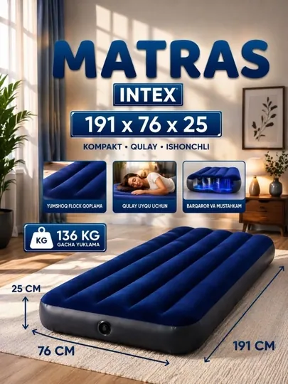 Надувной матрас Intex 191+76+25 cm