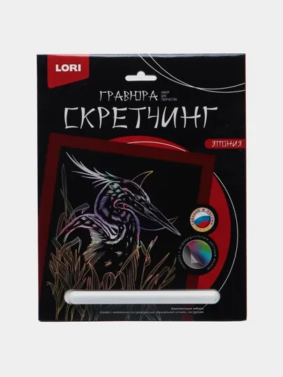 Скретчинг LORI Япония Японская цапля Гр-744, 18 * 24 см