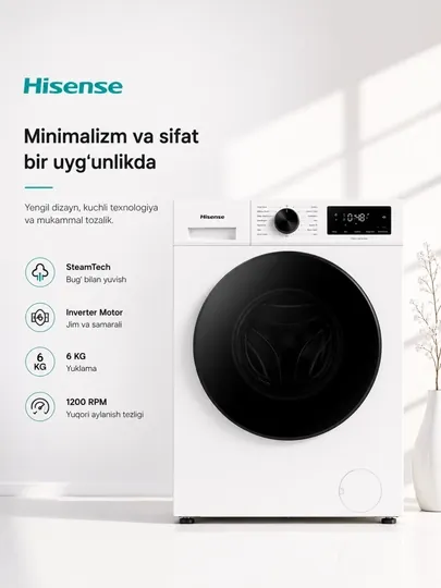 Стиральная машина Hisense WF1I6022BW Steam Inverter 6,7KG 1200 RPM