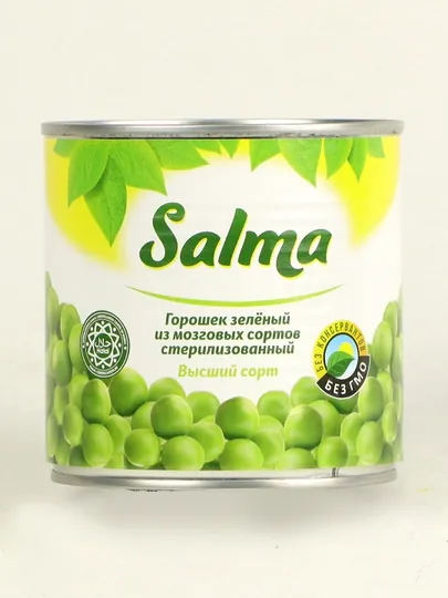 Горошек зеленый консервированный SALMA