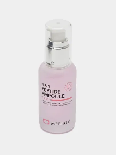 Merikit Multi Peptide Ampoule – это концентрированная омолаживающая сыворотка для лица