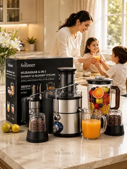 BOSCH Комбайн для кухни, 4 в 1, измельчитель, соковыжималка, чоппер, блендер, кофемолка