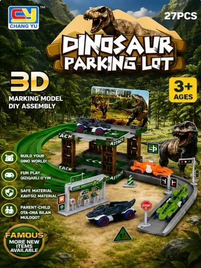 Dinosaur Parking Lot – Игровой набор парковка с динозаврами (27 предметов)