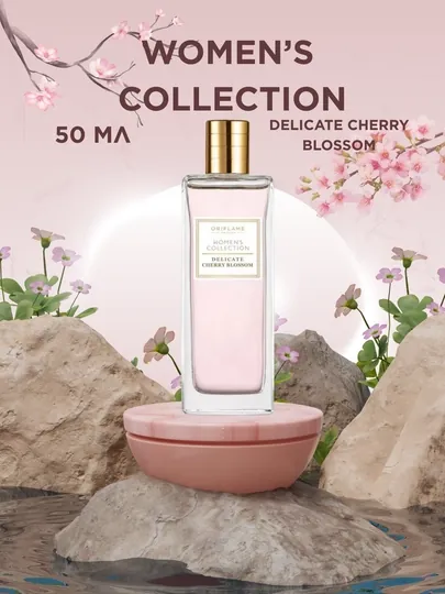 Туалетная вода "Women's Collection Delicate Cherry Blossom", для женщин, 50мл