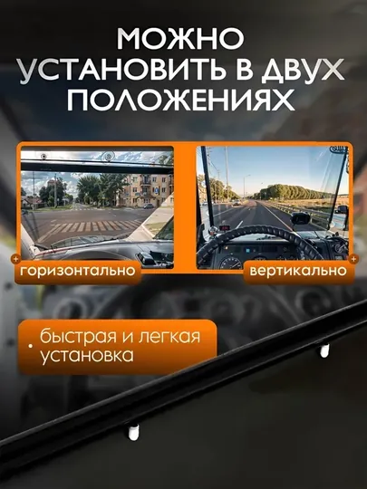 Иранская тонировка для авто 5–15% на присосках, солнцезащитная плёнка без клея, съёмная