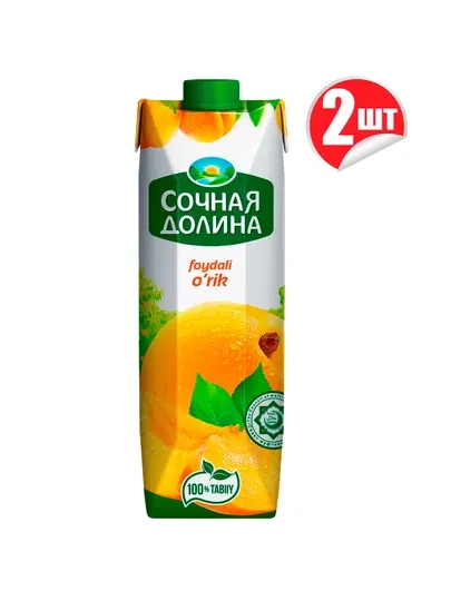 Сок "Сочная Долина"  абрикос,,, 1 л х 2шт