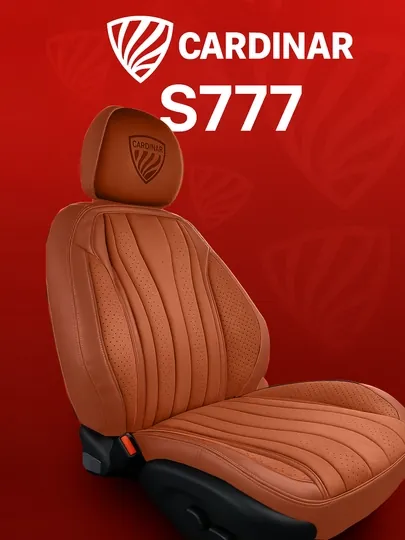 Автомобильные чехлы для сидений CARDINAR S777, cobalt, gentra