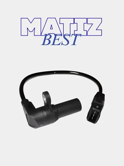 Датчик положения коленвала Matiz Best M7 Koreya