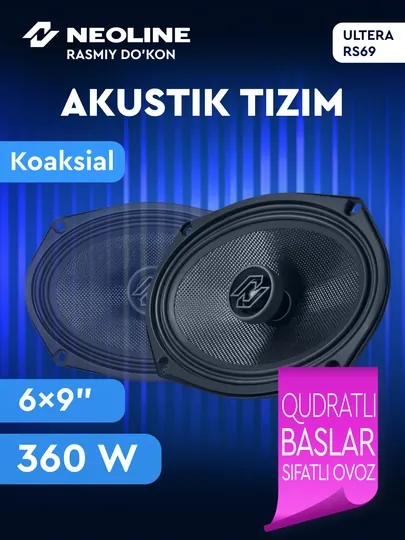Автомобильная акустика Neoline Ultera RS69