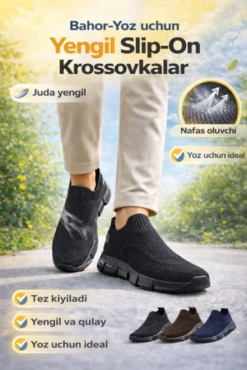 Мужские весенне-летние спортивные кроссовки TODS (39–43)
