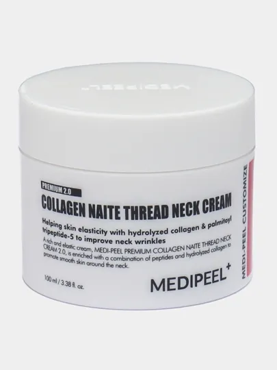 Крем для шеи MediPeel Collagen Naite Thread Neck Cream