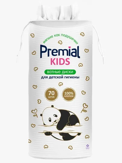 Ватные диски PREMIAL, детские (круг), 70 шт