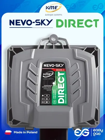 KME Nevo-Sky Direct Model 2, 4 цилиндра, ЭБУ LPG/CNG