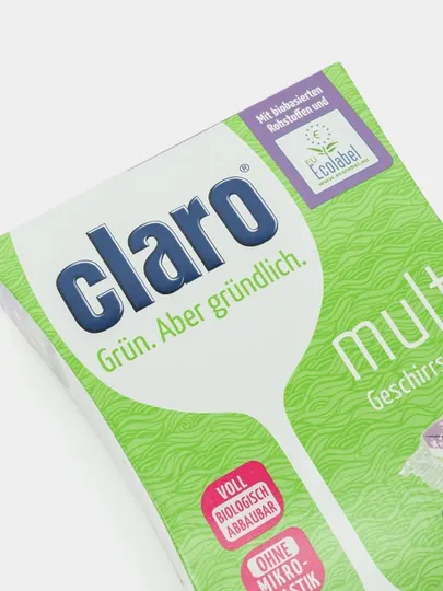 Таблетки для посудомоечных машин Claro Multi tabs, 50 штук, Австрия