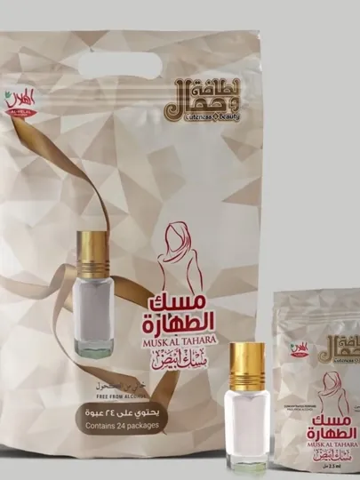 Musk Al Tahara Lattafa – Масляные духи 1/4 тoлы, набор 24 шт