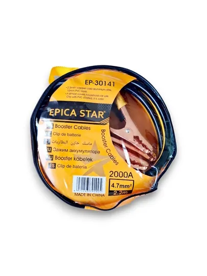 Провода прикуривания для автомобиля, 1000 AMP, 2000 AMP, EPICA STAR, EP-30141