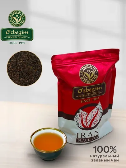 Черный чай O'zbegim Tea IRAN, 400 г