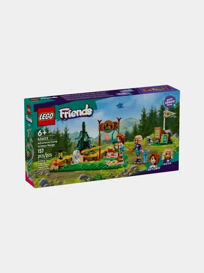 Конструктор LEGO Friends Лагерь приключений: Стрельба из лука, 42622