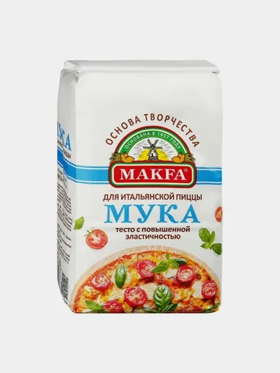Мука Makfa для Пиццы 1кг