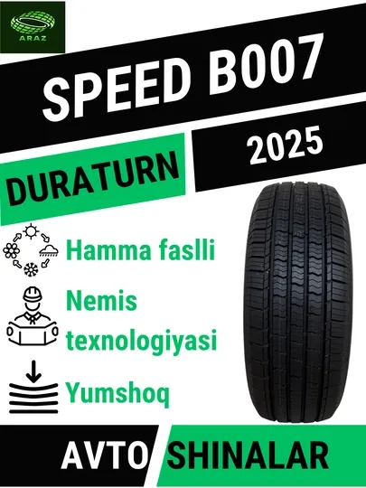 Шины Duraturn Speed B007, 2025, всесезонные