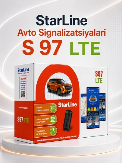 Сигнализация, автомобильные сигнализации StarLine