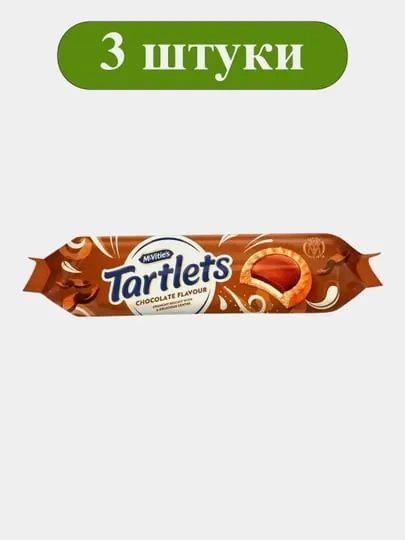 McVitie’s Tartlets печенье-тарталетки из цельнозер. муки со вкусом шоколада, 100 г, 3 шт