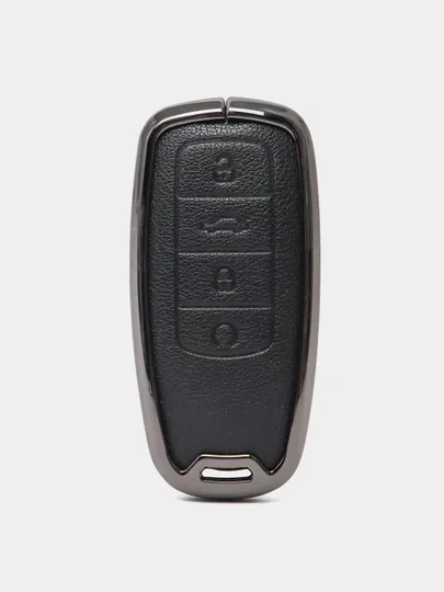 Кожаный чехол для автомобильного ключа Chery Tiggo