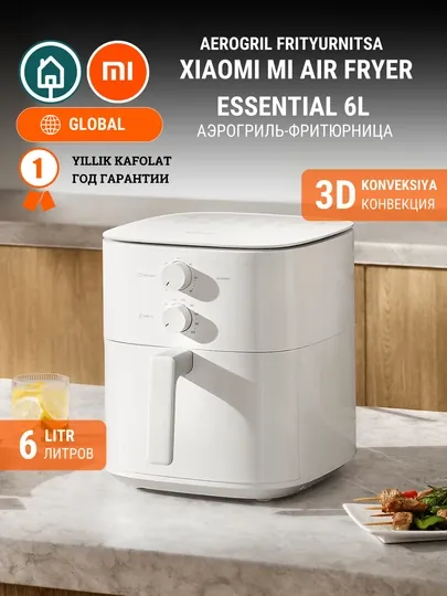 Аэрогриль - фритюрница Xiaomi Air Fryer Essential, 6 литров, 12 программ приготовления