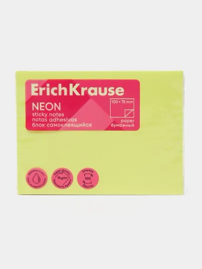 Блок самоклеящийся бумажный ErichKrause Neon, 100 * 75 мм, 100 листов, желтый 61718