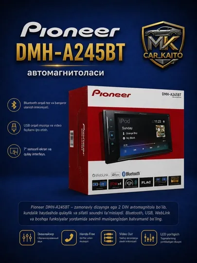 Автомагнитола Pioneer DMH-A245BT