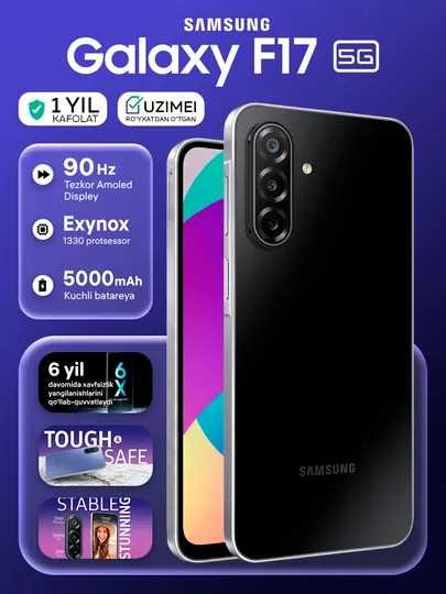 Смартфон Samsung Galaxy F17 5G 4/128ГБ, 6.7" Super AMOLED 90Гц экран, камера 50Мп, 5000мАч