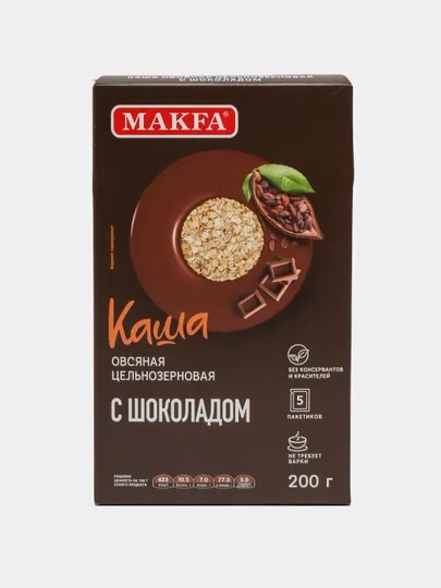 Овсяная цельнозерновая каша Makfa, с шоколадом, 40 г