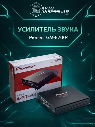 Автомобильный усилитель звука PIONEER GM-E7004 4-канальный черный автоусилитель