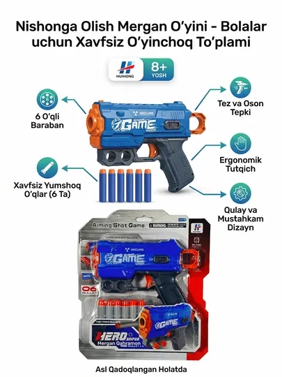 Игровой набор Hero Sniper Shot GunSafe Blaster Pistol для детей от 8 лет