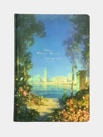 Блокнот .  Арт Ван Гога, личный дневник