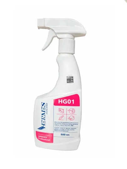 AD0011024 Hermes PROFESSIONAL ADGEZIV Чистящее и обезжиривающее средство спрей 500 мл
