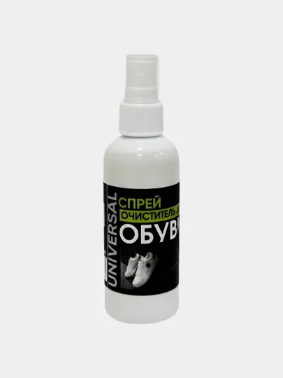 Спрей для чистки обуви – универсальное, быстрое и эффективное средство отбеливания