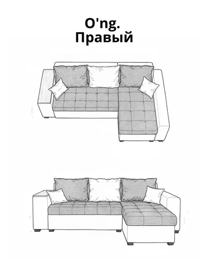 Угловой диван + подарок пуфик — TILABOL-DIVAN1-БЕЖЕВ-DIVANCH-DIVAN23