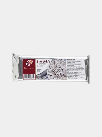 Глина для лепки Луч белая, 250 г