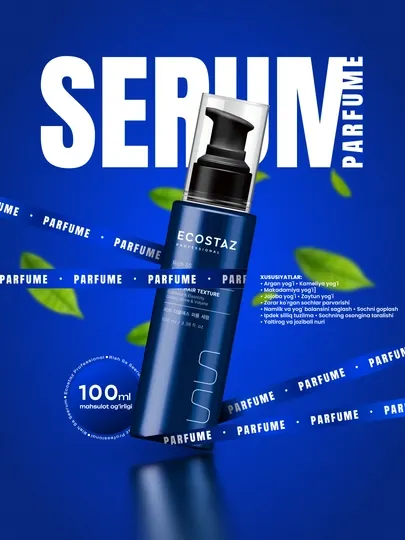 Парфюмированная сыворотка-масло для волос ECOSTAZ Perfume Serum Rich SS, 100 мл