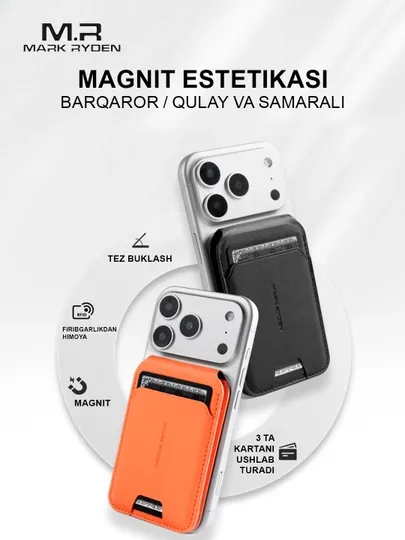 Кардхолдер Mark Ryden MR21 MagSafe для Android и iPhone с RFID защитой