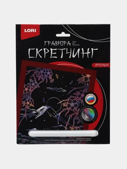 Скретчинг Lori Япония Цветение сакуры Гр-751, 18 * 24 см q0000039031