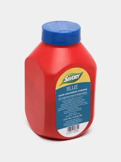 Порошок для окрашивания пищи Savory Blue, 500 гр — SAVORY-WETERFD