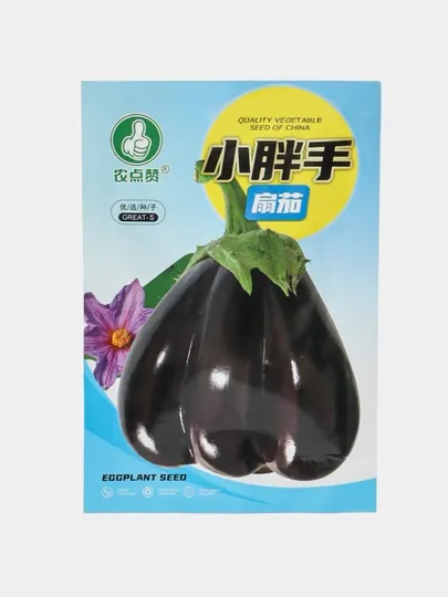Семена китайского баклажана HEFENG SEED