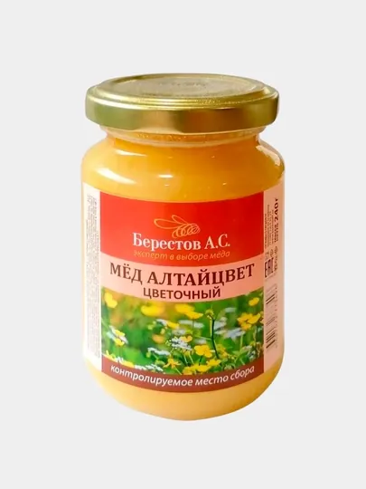 Кремовый мёд с красной смородиной - 240 гр